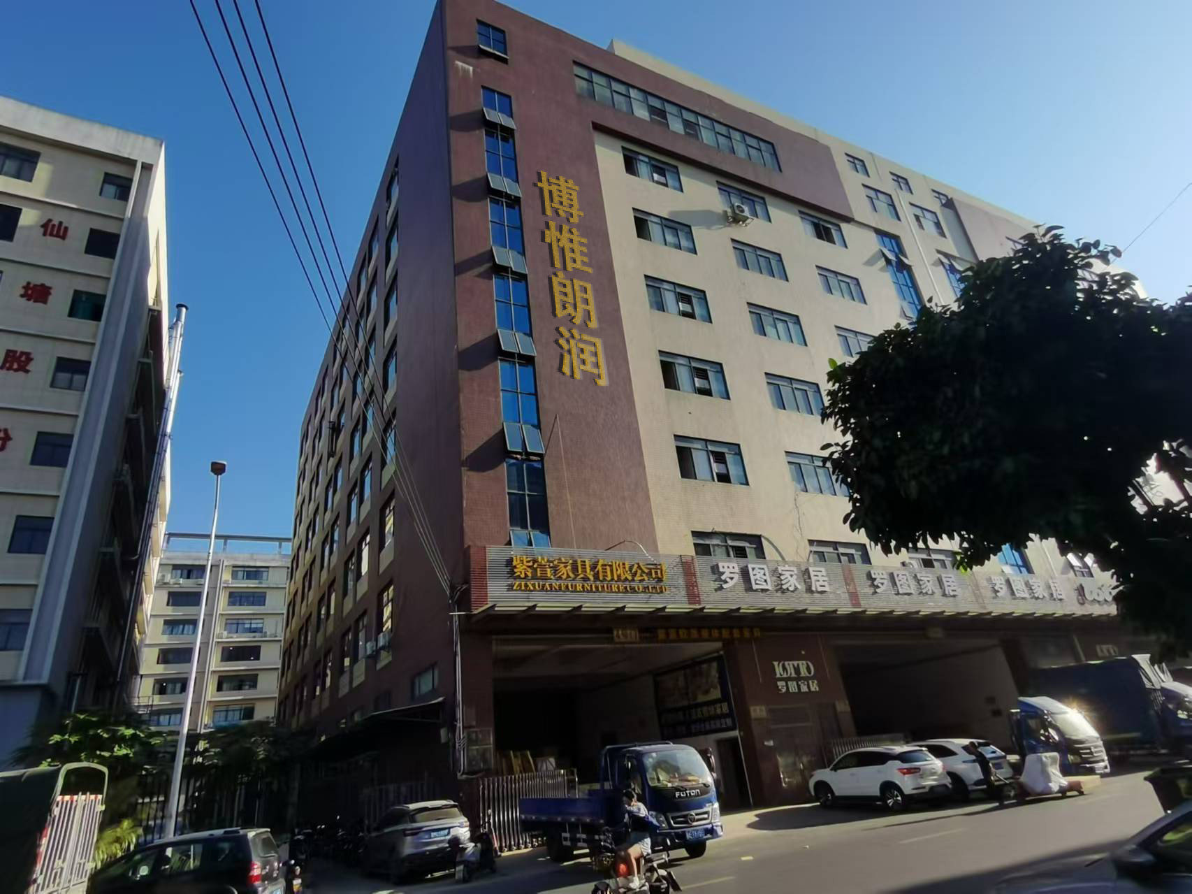 Китай FOSHAN BWILLR TECHNOLOGY COMPANY LIMITED